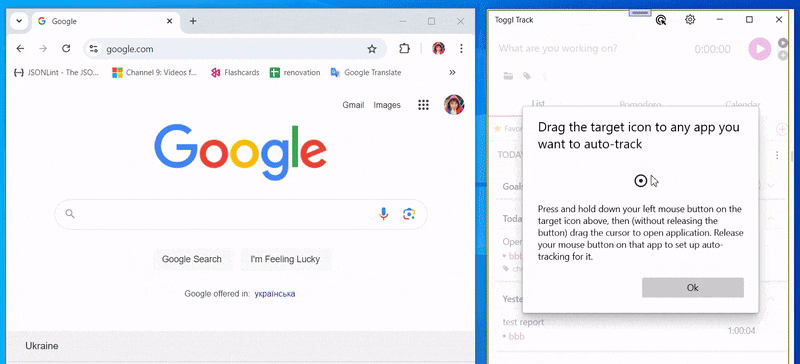 Gif of the autotracking rules in Windows